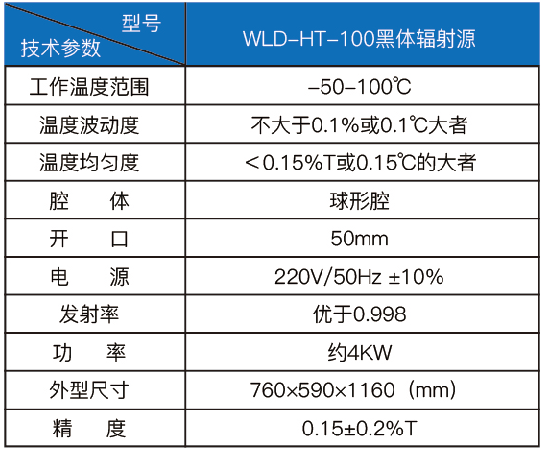 1548341647308796.png 圖片4.png/