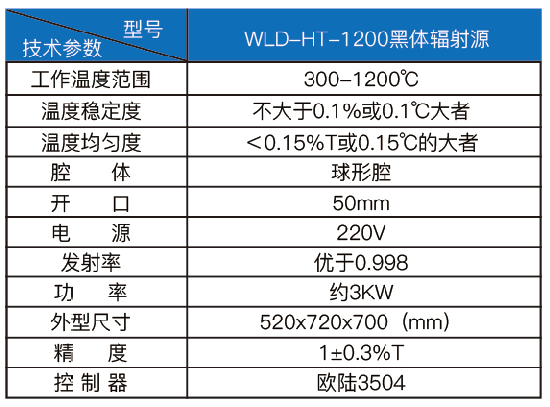 1548341833138154.png 圖片9.png/